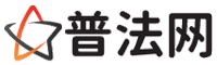 新疆律师咨询,新疆婚姻律师,新疆离婚律师,新疆刑事律师,新疆拆迁律师,新疆律师事务所-新疆律师网